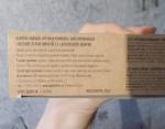 Напиток чайный Императорский чай "Луговая ромашка" фото
