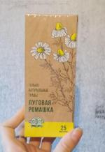 Напиток чайный Императорский чай "Луговая ромашка" фото