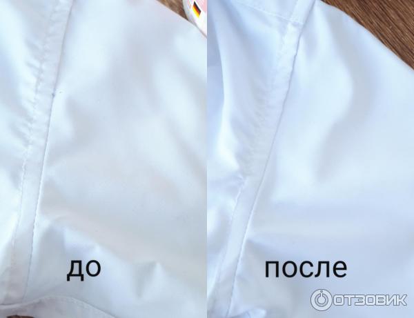 Кислородный отбеливатель Faberlic Extra Oxy фото