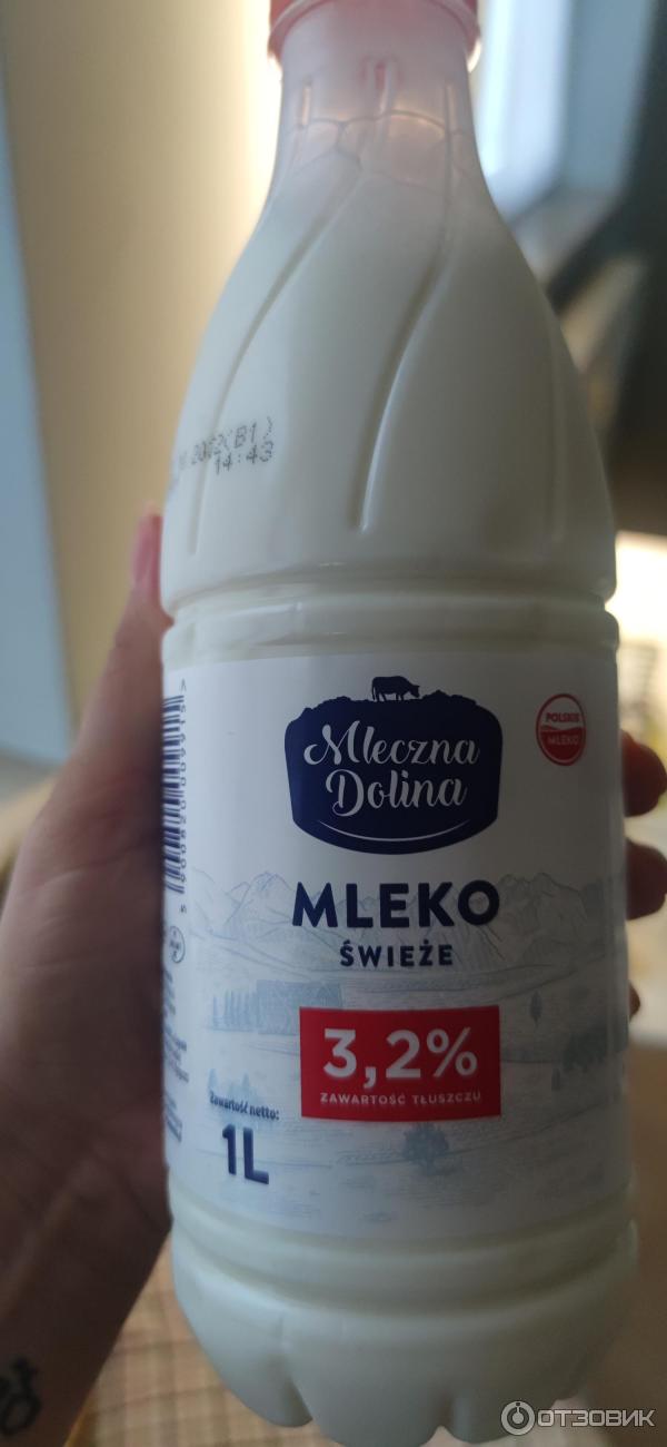 Молоко Mleczna Dolina 3,2% фото