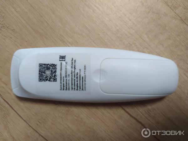 Потолочный светильник Rilon Lighting 3011 4 1