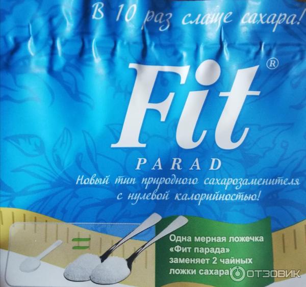 Заменитель сахара Питэко Fit Parad № 14 Стевия фото