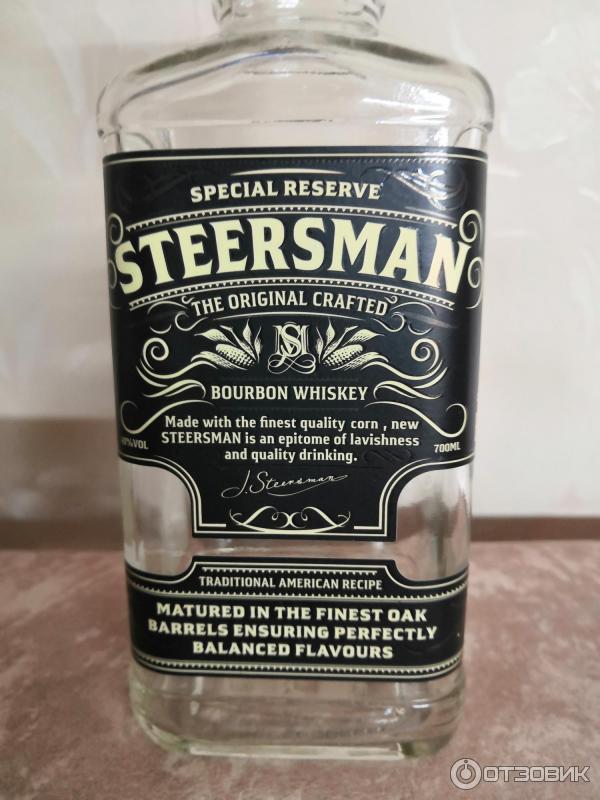 Steersman виски яблоком. Виски Steersman. Виски Бурбон Steersman. Steersman виски КБ. Виски Steersman Special Reserve.