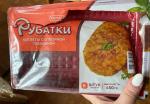 Котлеты Котлетарь "Рубатки" фото