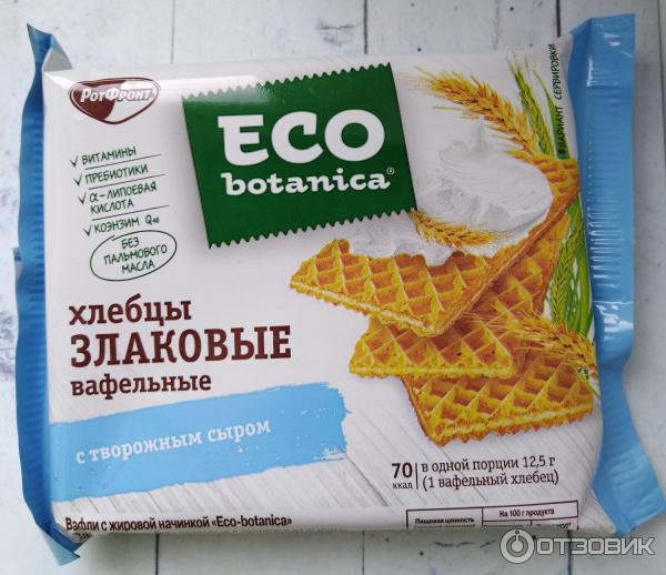 Хлебцы Рот-Фронт Eco Botanica Хлебцы злаковые вафельные фото