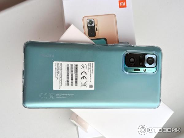 Redmi Note 10 Pro Green