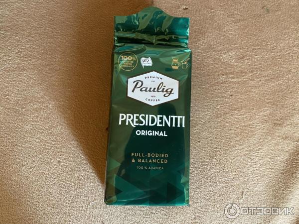 Кофе натуральный молотый Paulig Presidentti Original фото