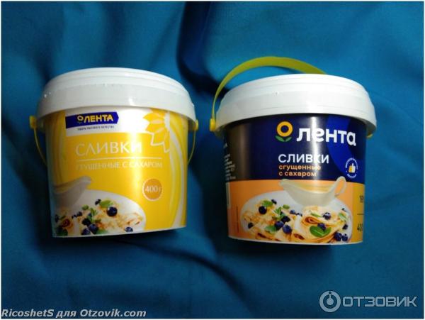 Отзыв о Сливки сгущенные с сахаром Лента | Два дизайна одних сливок.