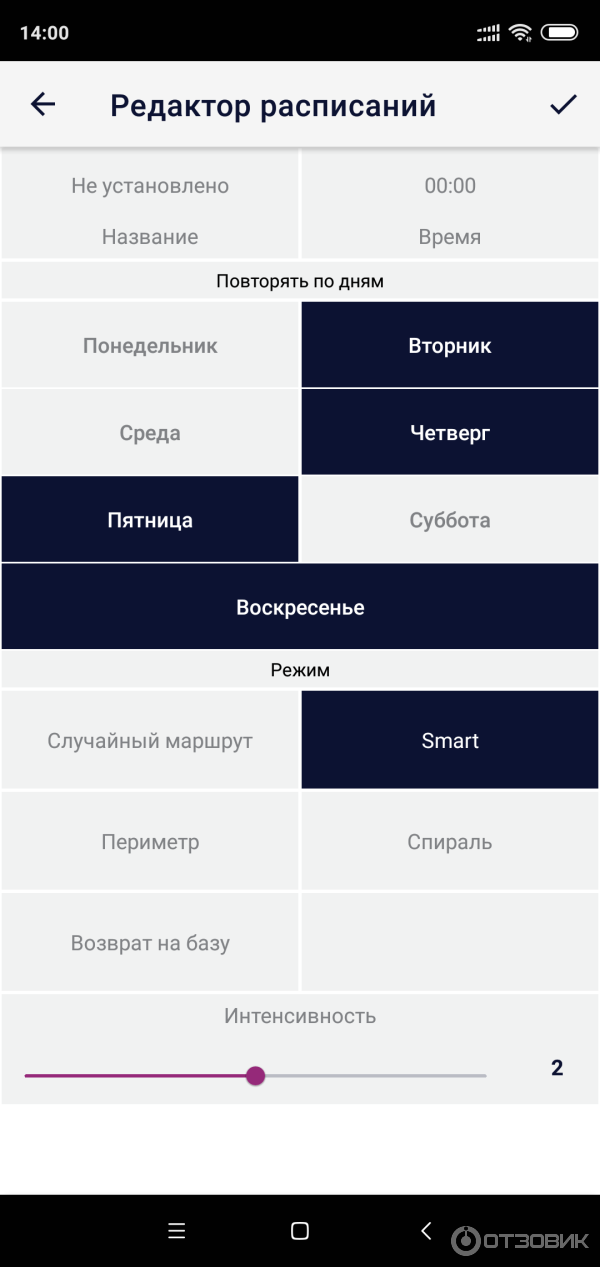 Робот-пылесос Polaris PVCR 1028 WI-FI IQ Home фото