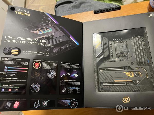 Материнская плата ASRock Z690 Taichi