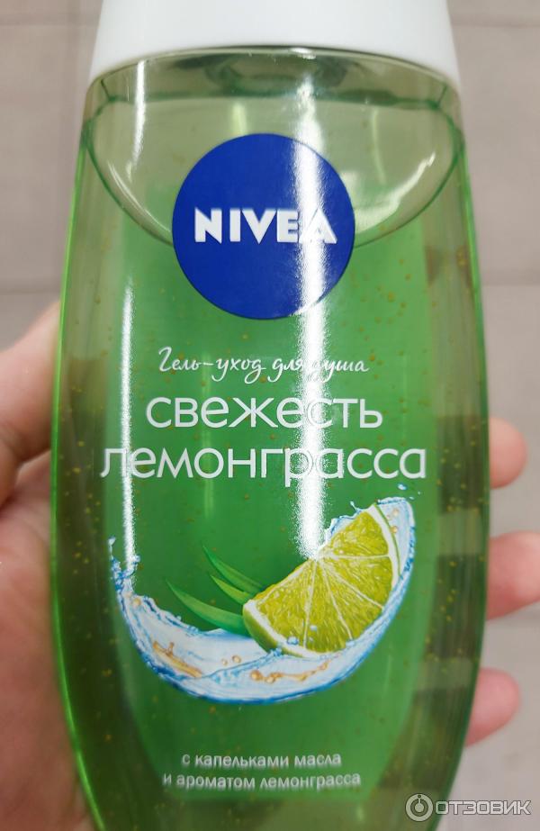 гель-уход для душа Nivea