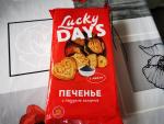 Печенье сахарное Lucky Days фото