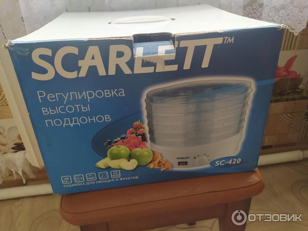 Электросушилка для овощей и фруктов Scarlett SC-420