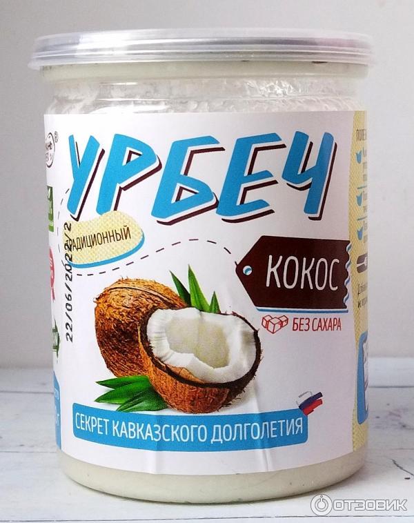 Отзыв о Урбеч из мякоти кокоса без сахара Намажь Орех "Сладкий кокос ...