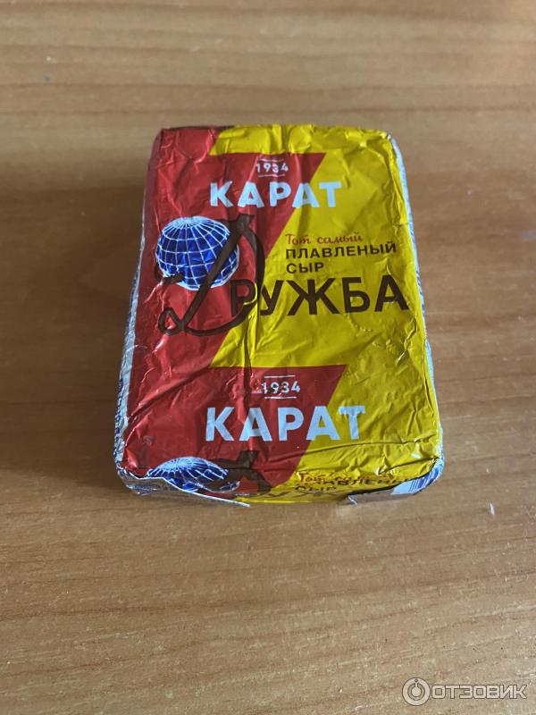 Плавленый сыр Карат Дружба фото