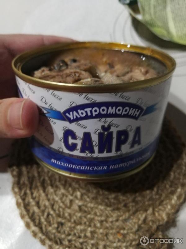 Отзыв о Сайра тихоокеанская натуральная "Ультрамарин" | Для салата ...