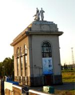 Канал имени Москвы (Россия) фото