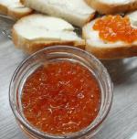Икра горбуши зернистая Пеккони фото