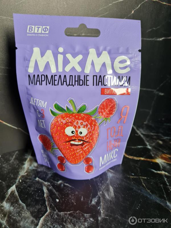 БАД ВТФ MixMe мармеладные пастилки фото