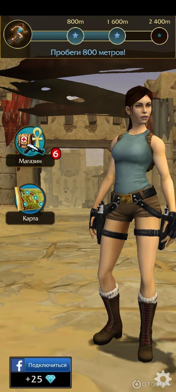 Отзыв о Lara Croft: Relic Run - игра для Android | Интересная игра с  реалистичной девушкой.