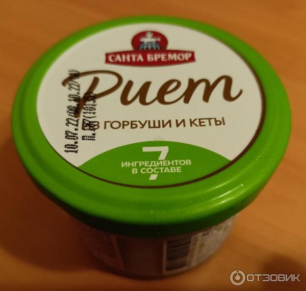 Отзыв о Риет из горбуши и кеты с грецким орехом Санта Бремор ...