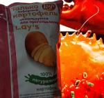 Картофельные чипсы Lays фото