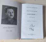 Книга "Жди меня" - Константин Симонов фото