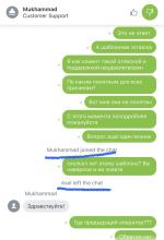 Alpari.ru - дилинговый центр на рынке Forex "Альпари" фото