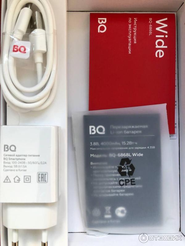 Bq 6868l Wide 4 64gb Купить