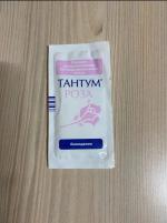 Порошок для приготовления вагинального раствора для спринцевания Анжелини Франческо "Тантум Роза" фото