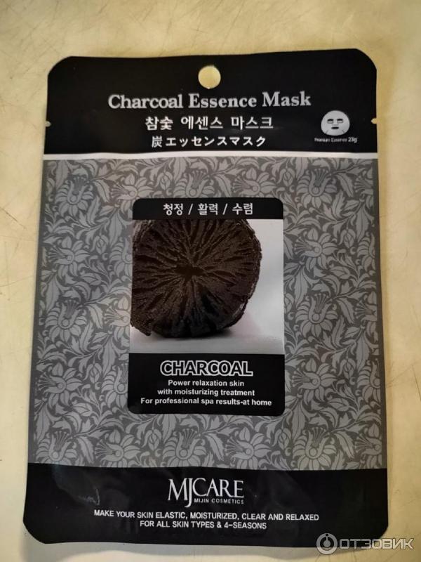 Тканевая маска для лица Mijin Charcoal Essence Mask Древесный уголь фото