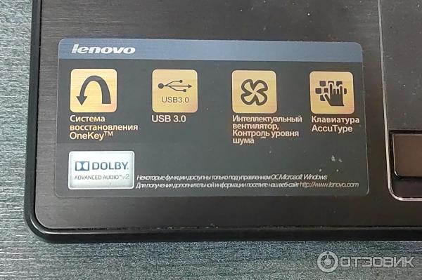 LENOVO G580 59353360