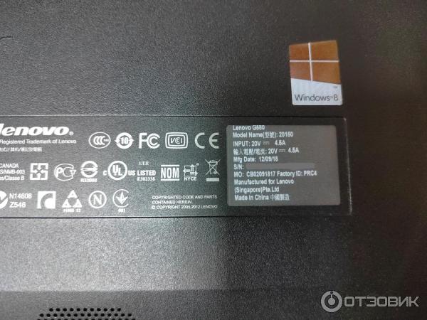 LENOVO G580 59353360