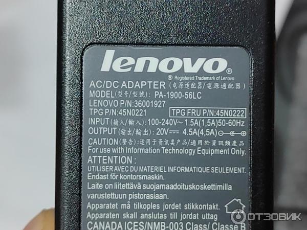 LENOVO G580 59353360