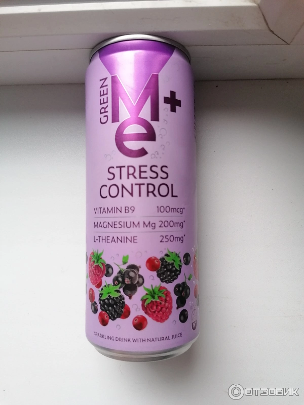 Stress control матрас