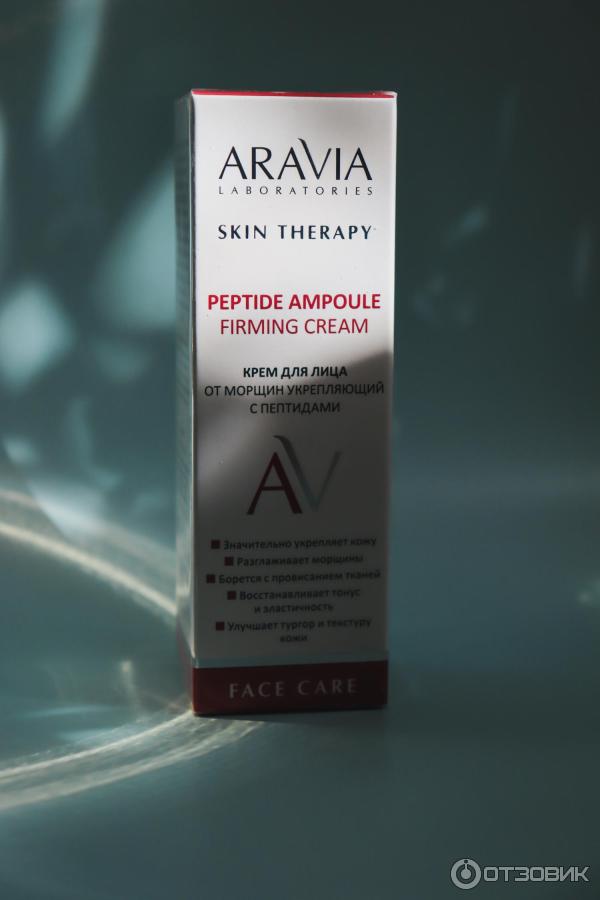 Отзыв о Крем для лица Aravia Laboratories от морщин укрепляющий с ...