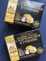 Вареники От Ильиной "Элитные с картофелем и грибами" фото