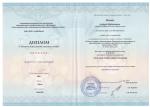 АНО ДПО Уральский Институт Повышения Квалификации и Переподготовки УрИПКиП (Россия, Пермь) фото