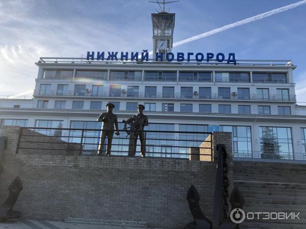 Речной круиз на теплоходе Михаил Фрунзе (Россия, Нижний Новгород) фото