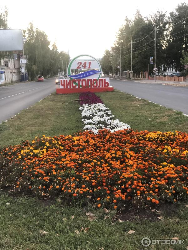 Речной круиз на теплоходе Михаил Фрунзе (Россия, Нижний Новгород) фото