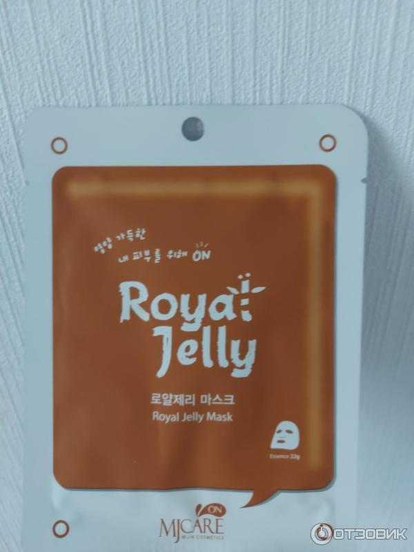 Пчелиное маточное молочко Big Bee Farm Fresh Royal Jelly Thepprasit фото