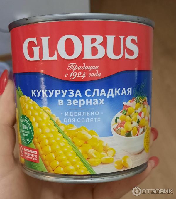 Кукуруза сладкая в зернах Globus фото