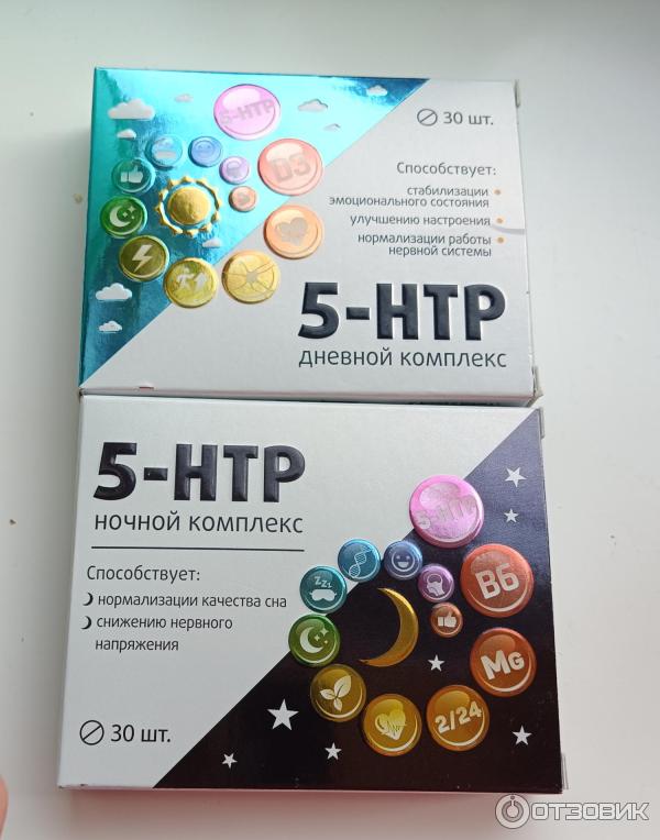 5 Htp Комплекс Эвалар Купить