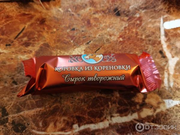 Творожный сырок Коровка из Кореновки фото