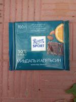 Шоколад темный Ritter Sport "Миндаль и апельсин" фото