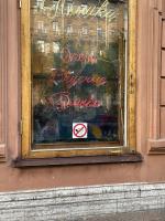 Пышечная на Большой Конюшенной 25 (Россия, Санкт-Петербург) фото