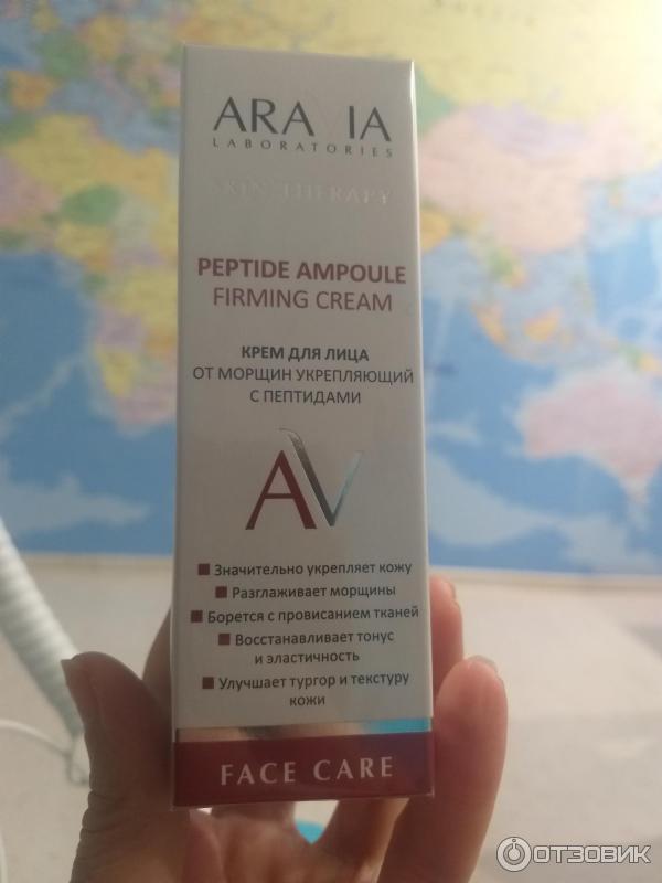Отзыв о Крем для лица Aravia Laboratories от морщин укрепляющий с ...