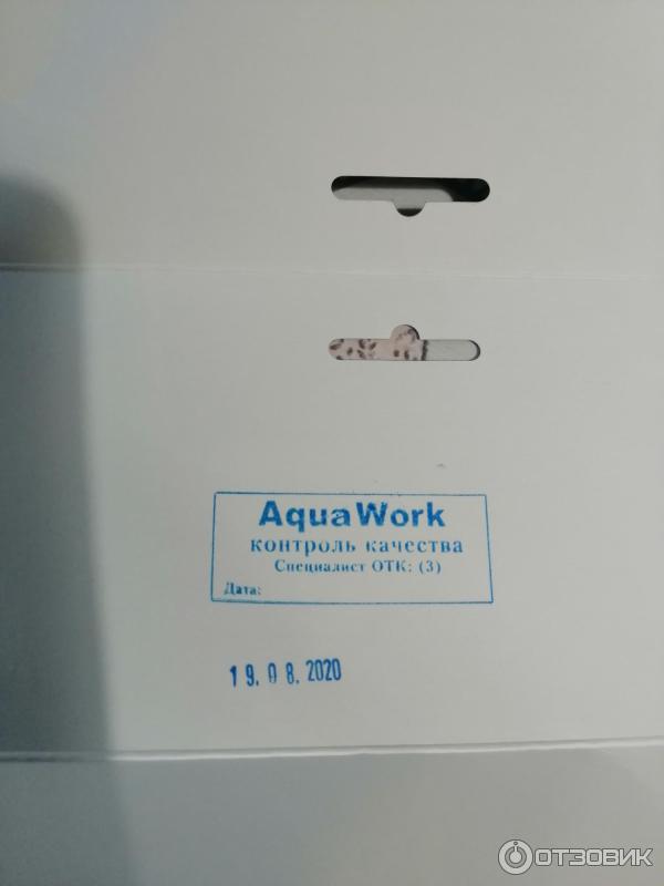 Ручная водная помпа Aqua Work Dolphin Eco фото