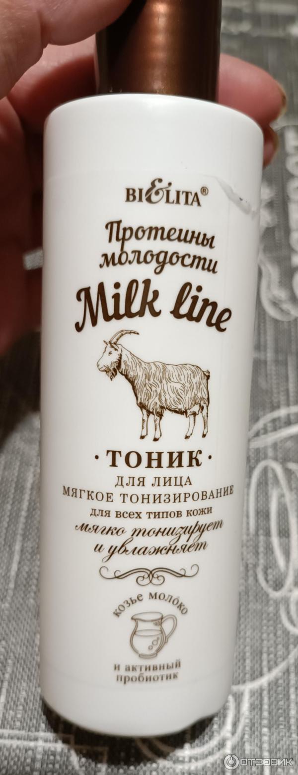 Тоник Белита-Витекс Milk Line фото