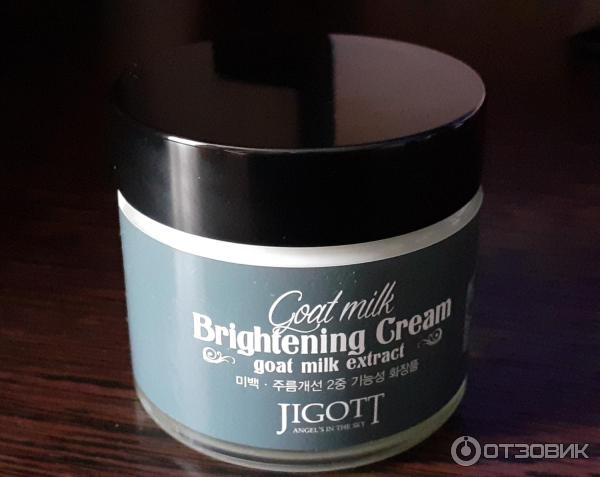 Крем для лица с эффектом осветления Jigott Goat Milk Whitening Cream фото